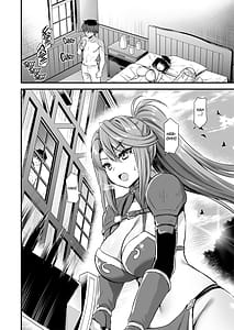 Page 15: 014.jpg | 異世界エルフ発情の魔眼6 ～姫の夢魔調教編～ | View Page!