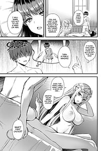 Page 16: 015.jpg | 異世界エルフ発情の魔眼6 ～姫の夢魔調教編～ | View Page!