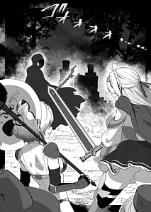Page 6: 005.jpg | 異世界から転生した俺は闇の力で勇者パーティに復讐する～女戦士編～ | View Page!