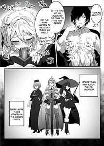 Page 5: 004.jpg | 異世界から転生した俺は闇の力で勇者パーティに復讐する～天才魔導士編～ | View Page!