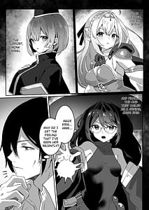 Page 6: 005.jpg | 異世界から転生した俺は闇の力で勇者パーティに復讐する～天才魔導士編～ | View Page!