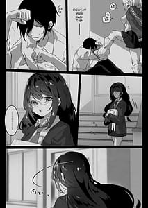 Page 7: 006.jpg | 異世界から転生した俺は闇の力で勇者パーティに復讐する～天才魔導士編～ | View Page!