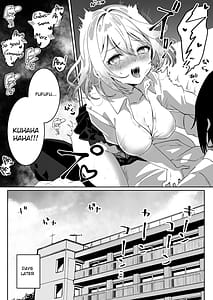 Page 9: 008.jpg | 異世界から転生した俺は闇の力で勇者パーティに復讐する～天才魔導士編～ | View Page!