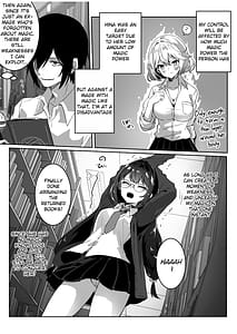 Page 11: 010.jpg | 異世界から転生した俺は闇の力で勇者パーティに復讐する～天才魔導士編～ | View Page!