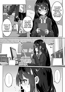 Page 12: 011.jpg | 異世界から転生した俺は闇の力で勇者パーティに復讐する～天才魔導士編～ | View Page!