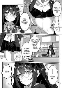 Page 13: 012.jpg | 異世界から転生した俺は闇の力で勇者パーティに復讐する～天才魔導士編～ | View Page!