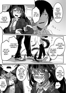 Page 16: 015.jpg | 異世界から転生した俺は闇の力で勇者パーティに復讐する～天才魔導士編～ | View Page!