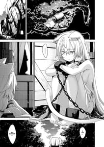 Page 4: 003.jpg | 異世界来たので魔法をスケベな事に利用しようと思う | View Page!