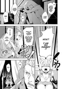 Page 6: 005.jpg | 異世界来たので魔法をスケベな事に利用しようと思う | View Page!