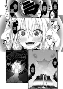 Page 11: 010.jpg | 異世界来たので魔法をスケベな事に利用しようと思う | View Page!
