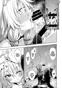 Page 14: 013.jpg | 異世界来たので魔法をスケベな事に利用しようと思う | View Page!