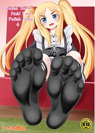 Isekai Maid Foot Fetish Story 4 / English Translated | View Image!