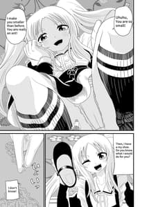 Page 4: 003.jpg | 異世界メイド足フェチ物語4 | View Page!