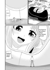 Page 5: 004.jpg | 異世界メイド足フェチ物語4 | View Page!