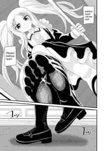 Page 8: 007.jpg | 異世界メイド足フェチ物語4 | View Page!