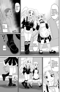 Page 10: 009.jpg | 異世界メイド足フェチ物語4 | View Page!