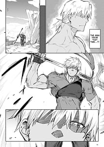Page 15: 014.jpg | 異世界♀勇者3 | View Page!