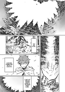 Page 9: 008.jpg | 異世界♀《メス》勇者4 | View Page!