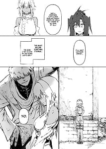 Page 14: 013.jpg | 異世界♀《メス》勇者4 | View Page!