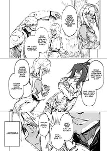 Page 15: 014.jpg | 異世界♀《メス》勇者4 | View Page!