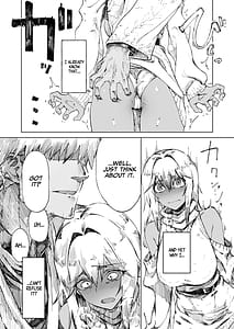 Page 16: 015.jpg | 異世界♀《メス》勇者4 | View Page!