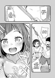Page 2: 001.jpg | 異世界少女の性事情 ～駆け出し魔法使いちゃんがおっさん冒険者に寝取られる話～ | View Page!