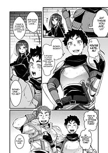 Page 5: 004.jpg | 異世界少女の性事情 ～駆け出し魔法使いちゃんがおっさん冒険者に寝取られる話～ | View Page!