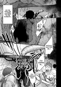 Page 12: 011.jpg | 異世界少女の性事情 ～駆け出し魔法使いちゃんがおっさん冒険者に寝取られる話～ | View Page!