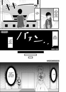 Page 2: 001.jpg | 異世界睡姦～チートな睡眠魔法でヤりたい放題!～ | View Page!