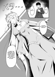 Page 6: 005.jpg | 異世界睡姦～チートな睡眠魔法でヤりたい放題!～ | View Page!