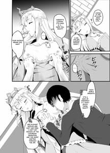 Page 7: 006.jpg | 異世界睡姦～チートな睡眠魔法でヤりたい放題!～ | View Page!