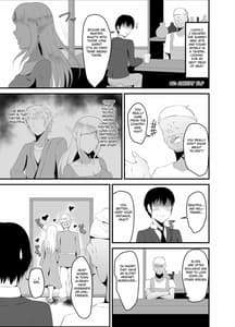 Page 12: 011.jpg | 異世界睡姦～チートな睡眠魔法でヤりたい放題!～ | View Page!