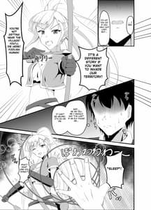 Page 14: 013.jpg | 異世界睡姦～チートな睡眠魔法でヤりたい放題!～ | View Page!