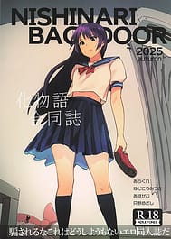 Isekai Tensei no Hanashi o Shiyou / English Translated | View Image!