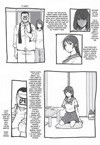 Page 4: 003.jpg | 異世界転生の話をしよう | View Page!