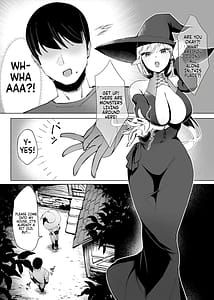 Page 4: 003.jpg | 異世界転生したら性欲MAX魔女におそわれ童貞卒業しちゃいました | View Page!