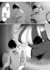 Page 6: 005.jpg | 異世界転生したら性欲MAX魔女におそわれ童貞卒業しちゃいました | View Page!