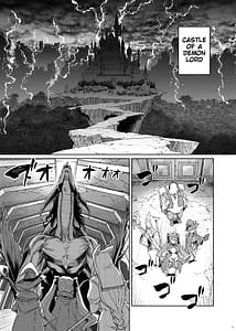 Page 2: 001.jpg | 異世界わからせおじさん 勇者凌辱編 | View Page!