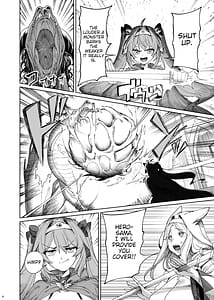 Page 4: 003.jpg | 異世界わからせおじさん 勇者凌辱編 | View Page!