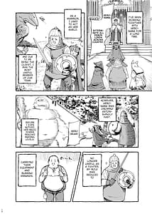 Page 11: 010.jpg | 異世界わからせおじさん 勇者凌辱編 | View Page!