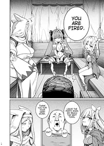 Page 13: 012.jpg | 異世界わからせおじさん 勇者凌辱編 | View Page!