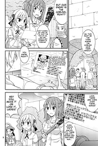 Page 7: 006.jpg | 異世界で奴隷市に売られるJKヒロイン | View Page!