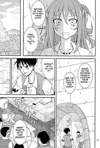 Page 14: 013.jpg | 異世界で奴隷市に売られるJKヒロイン | View Page!