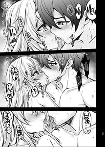 Page 10: 009.jpg | 異世界で助けた少女に毎晩襲われて困ってます!! 第五夜 | View Page!