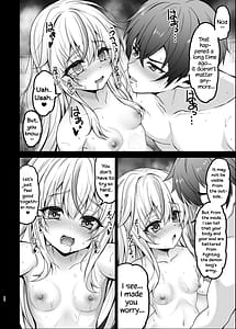 Page 11: 010.jpg | 異世界で助けた少女に毎晩襲われて困ってます!! 第五夜 | View Page!