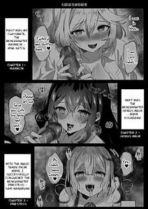 Page 3: 002.jpg | 異世界から転生した俺は闇の力で勇者パーティに復讐する～勇者編～ | View Page!