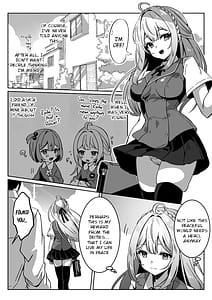 Page 10: 009.jpg | 異世界から転生した俺は闇の力で勇者パーティに復讐する～勇者編～ | View Page!