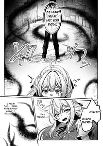 Page 11: 010.jpg | 異世界から転生した俺は闇の力で勇者パーティに復讐する～勇者編～ | View Page!