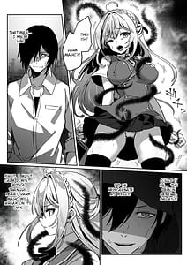 Page 12: 011.jpg | 異世界から転生した俺は闇の力で勇者パーティに復讐する～勇者編～ | View Page!