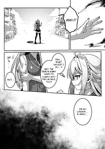 Page 15: 014.jpg | 異世界から転生した俺は闇の力で勇者パーティに復讐する～勇者編～ | View Page!
